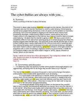 The cyber-bullies are always with you