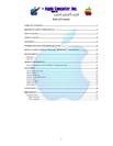 APPLE COMPUTER, INC.