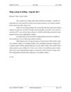 Sing a song of selling – eng afl. del 1